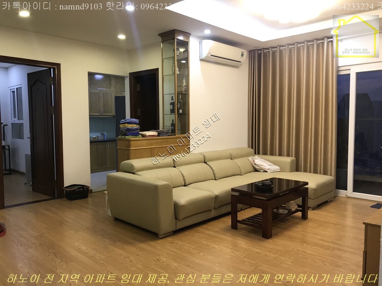 apartmenthn